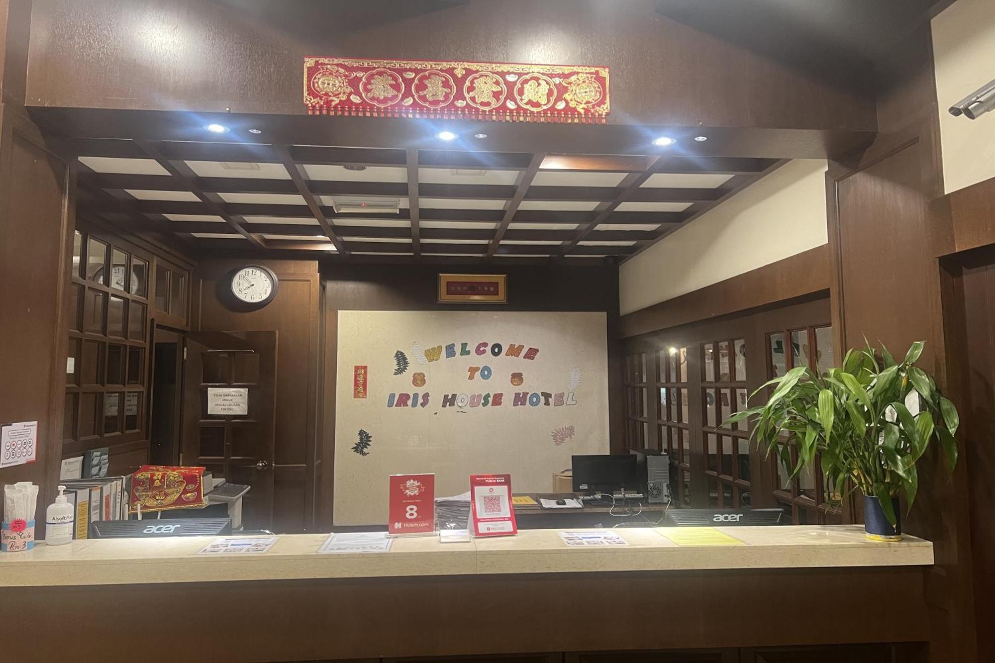 Iris House Hotel ブリンチャン エクステリア 写真